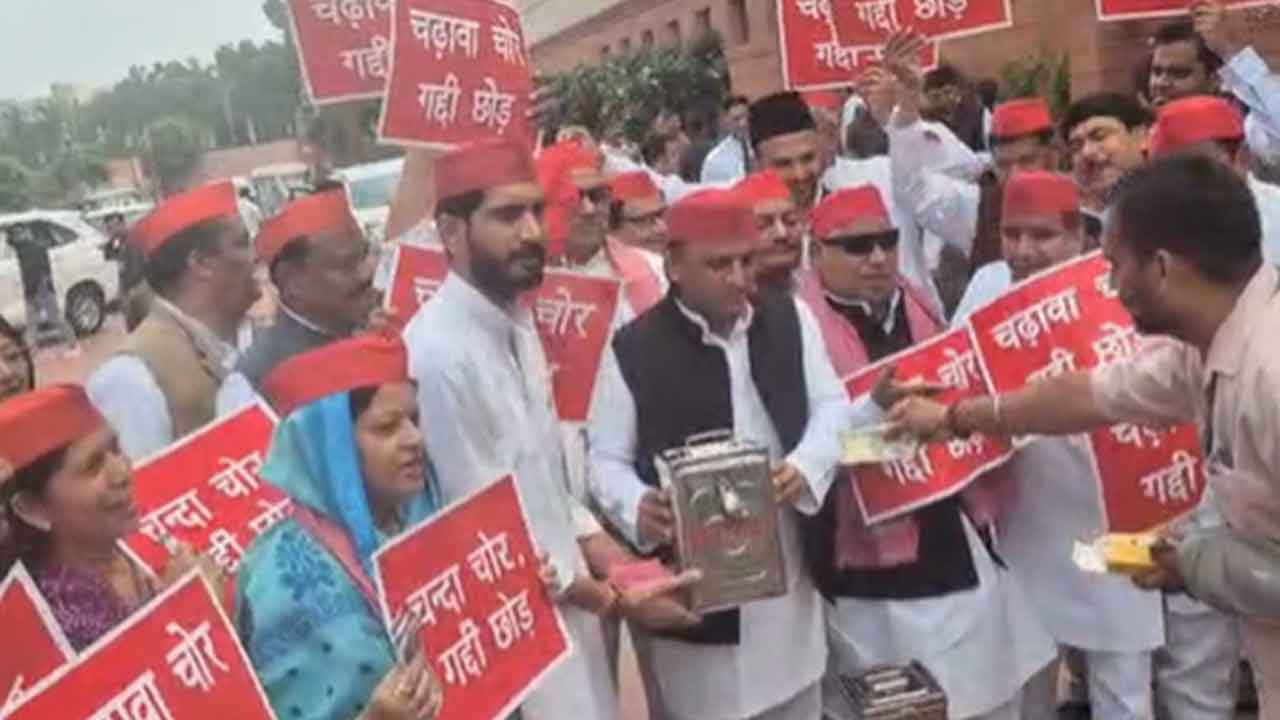 Ram Mandir Donations