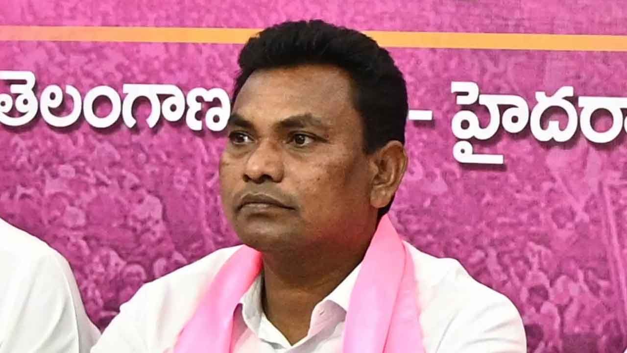 Rega Kantha Rao Case