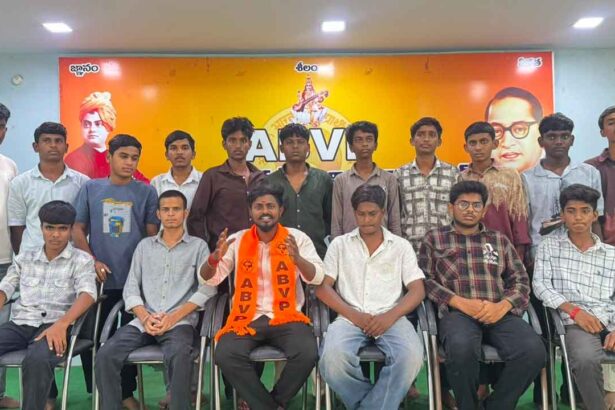 Renjal Model School
