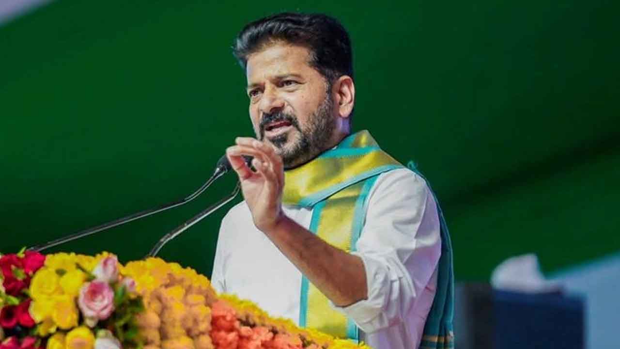 Rythu Bharosa Scheme