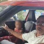 SI Pujari Suspension