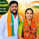 SIR Form Campaign
