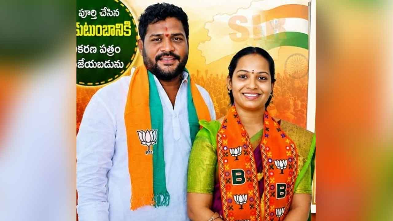 SIR Form Campaign