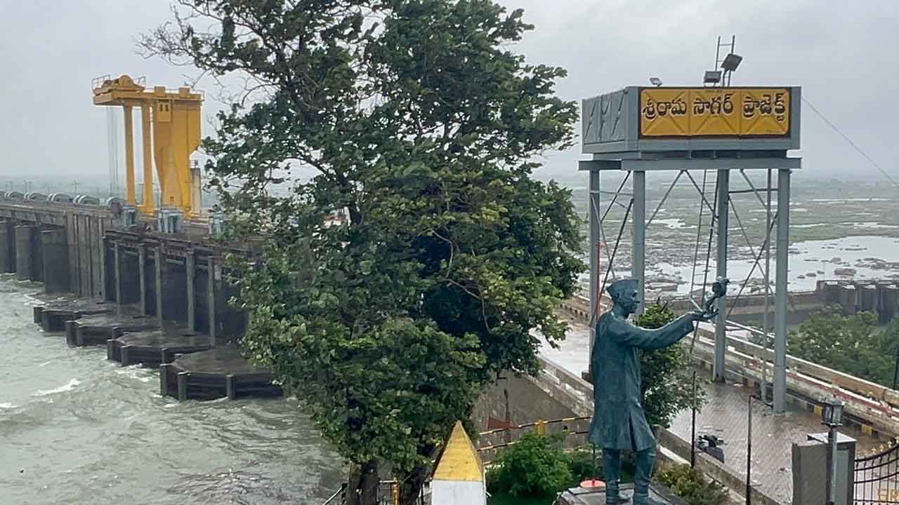 SRSP Flood Inflow