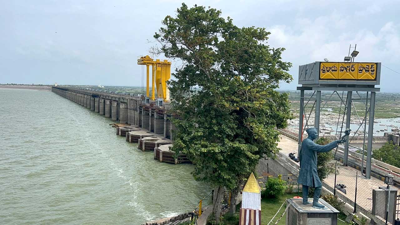 Sriramsagar Project |