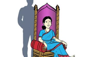 Sarpanch Husband Interference