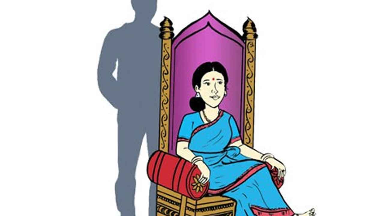 Sarpanch Husband Interference
