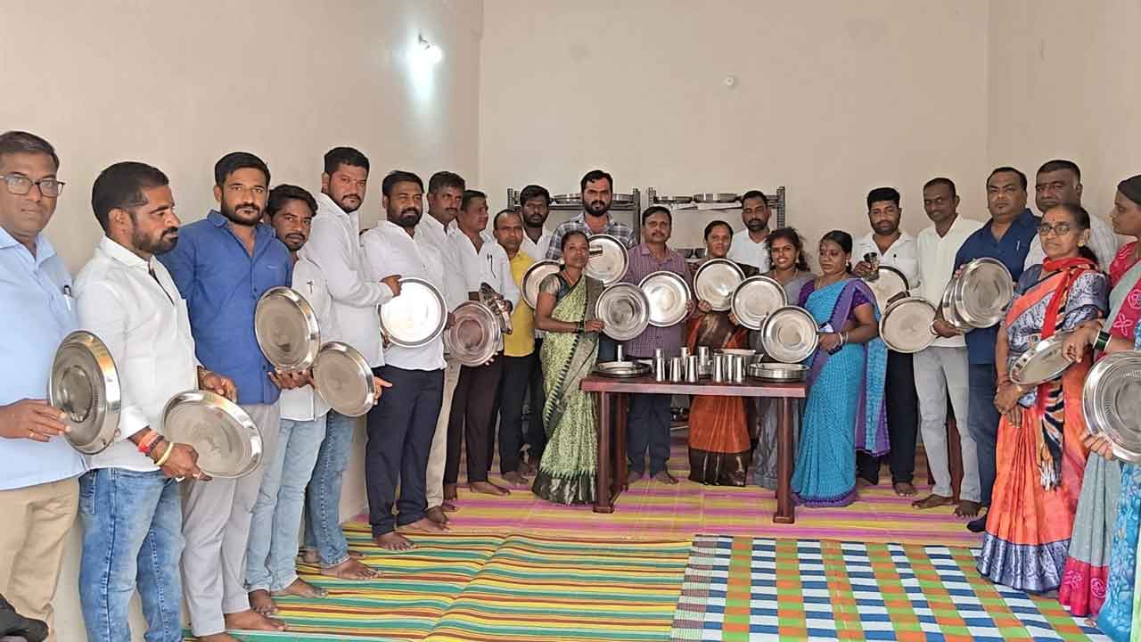 Steel Bank Bheemgal