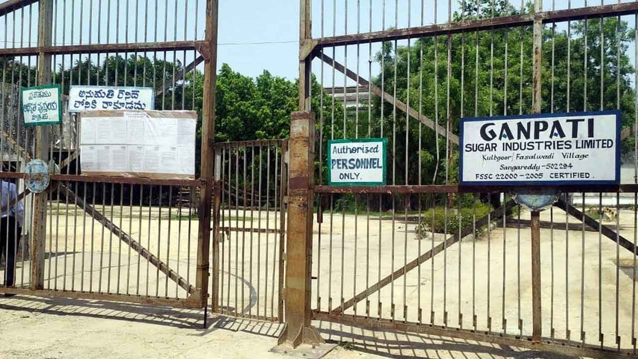 Sugar Factory Pollution
