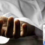 Youth Suicide Case