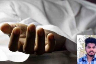 Youth Suicide Case