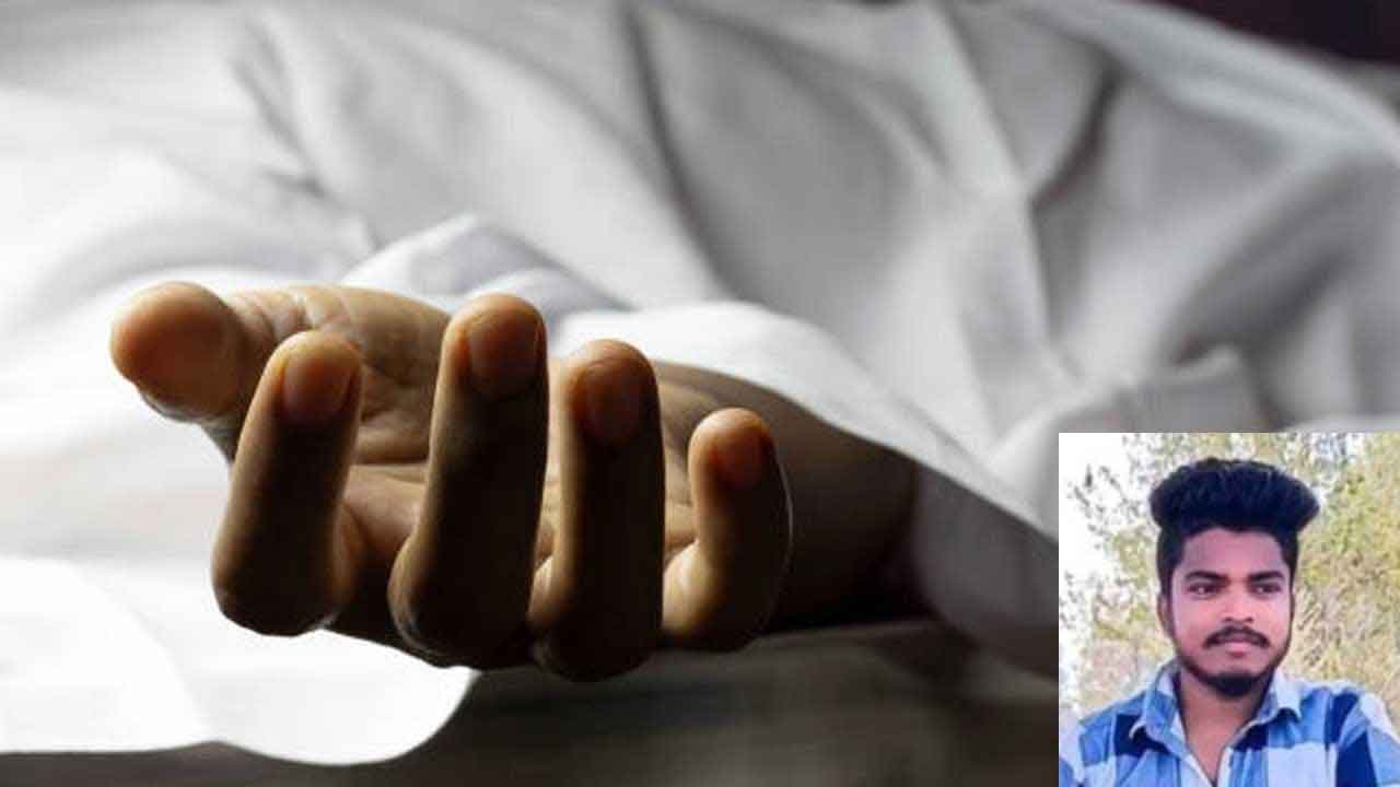 Youth Suicide Case