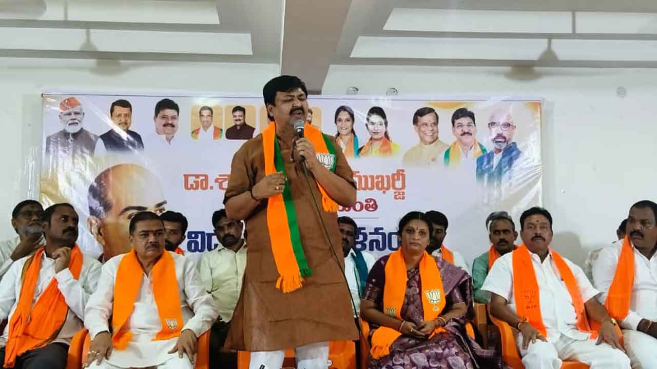 Syama Prasad Mukherjee