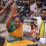 TRS Chief Kavitha Arrest