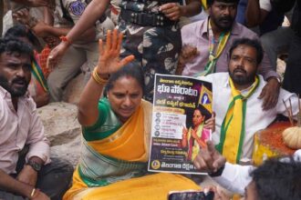 TRS Chief Kavitha Arrest