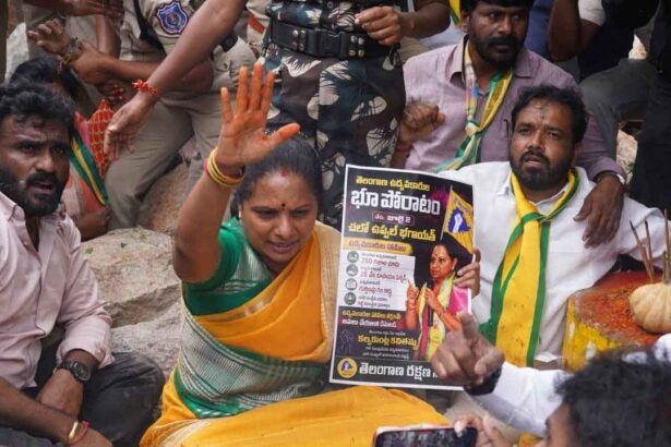 TRS Chief Kavitha Arrest