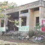 Tadwai Bus Stand