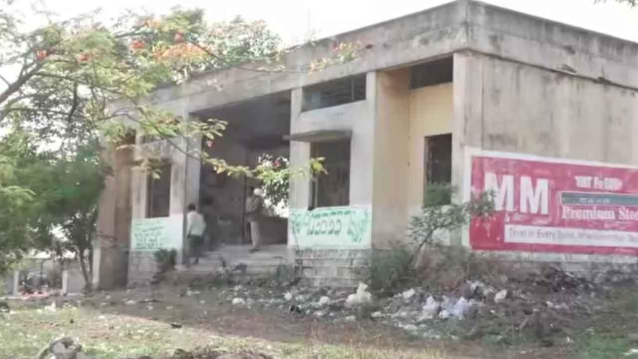 Tadwai Bus Stand