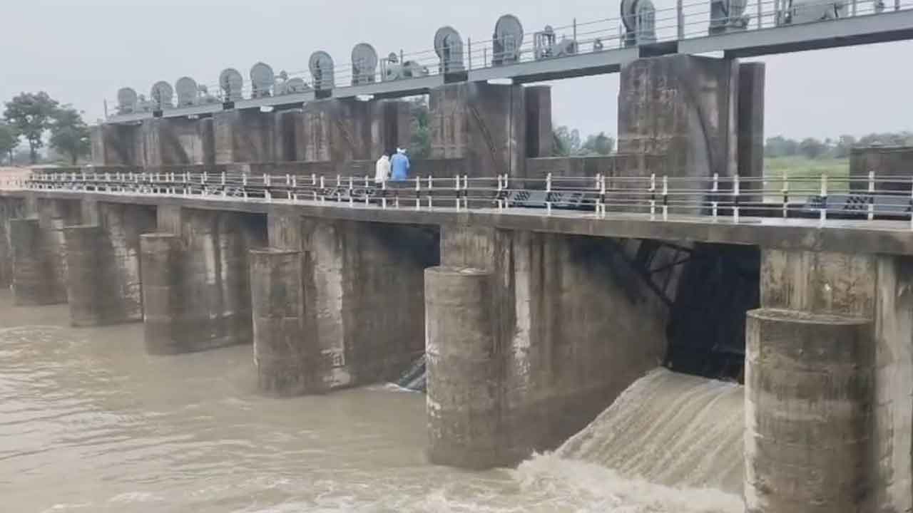 Telangana Project Water Levels