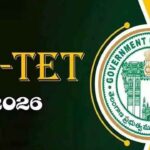 Telangana TET Results