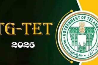 Telangana TET Results