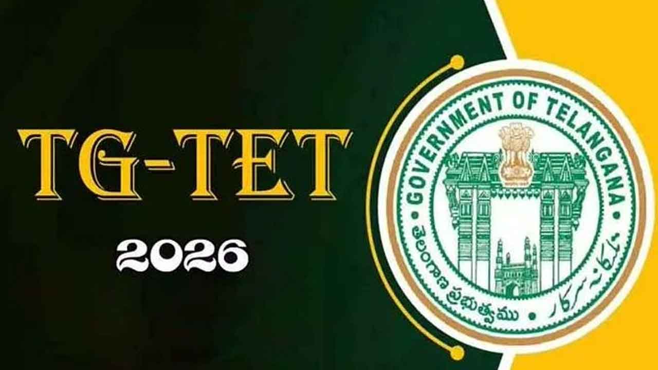 Telangana TET Results