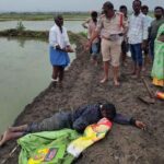 Tenant Farmer Death