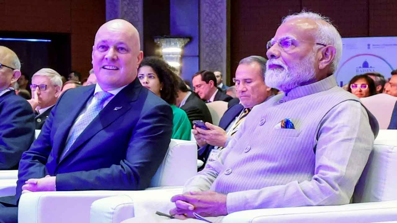 UPI New Zealand Fast Payments
