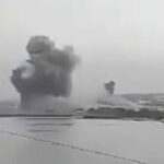 US Iran Conflict