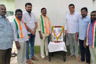 YSR Birth Anniversary