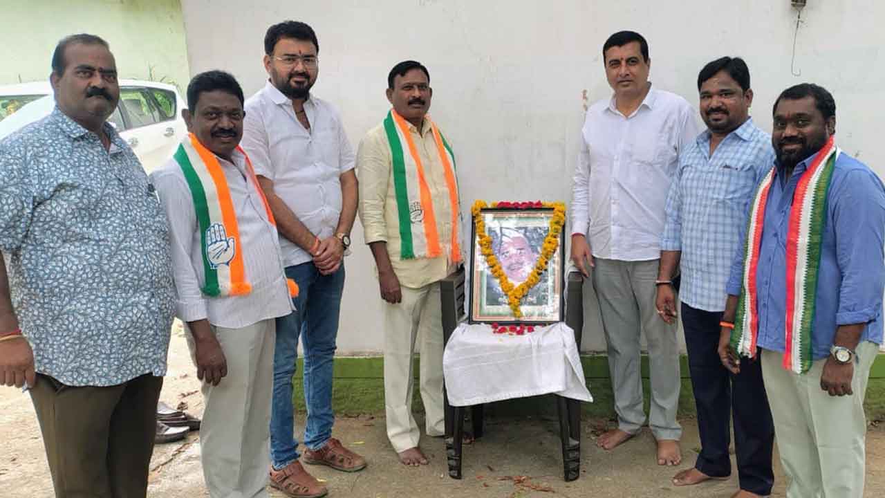 YSR Birth Anniversary
