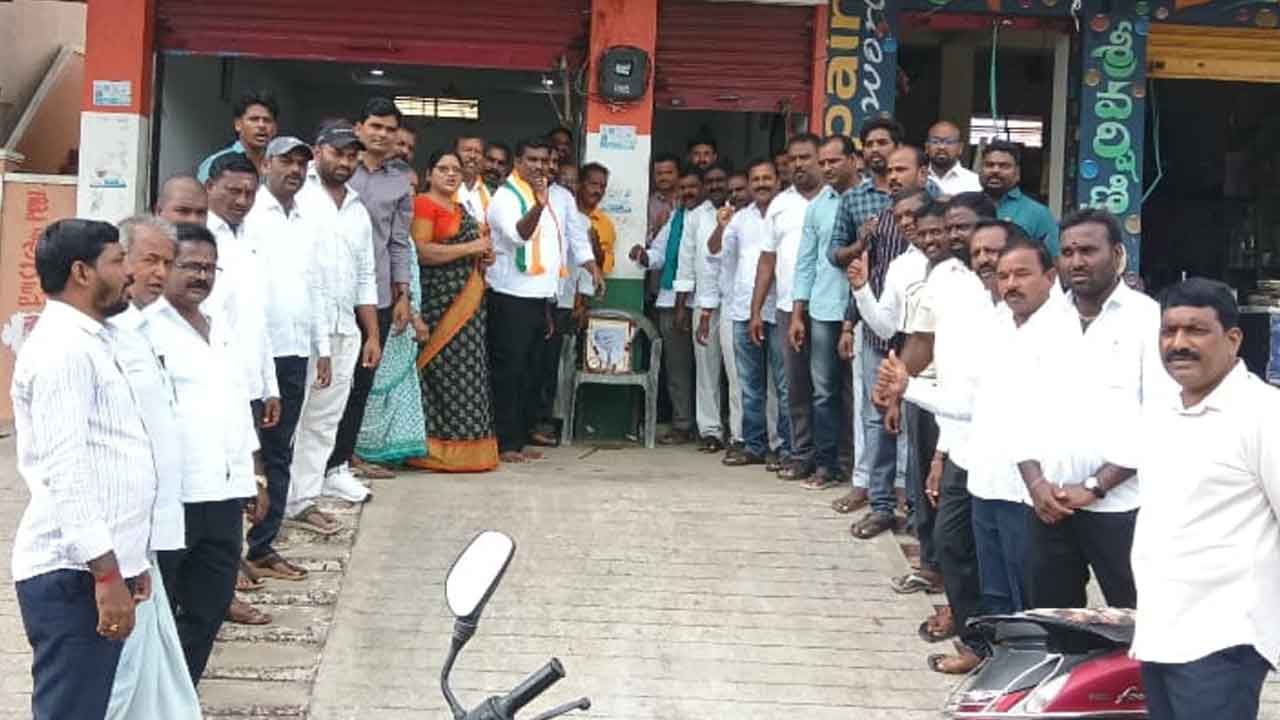 YSR Birth Anniversary