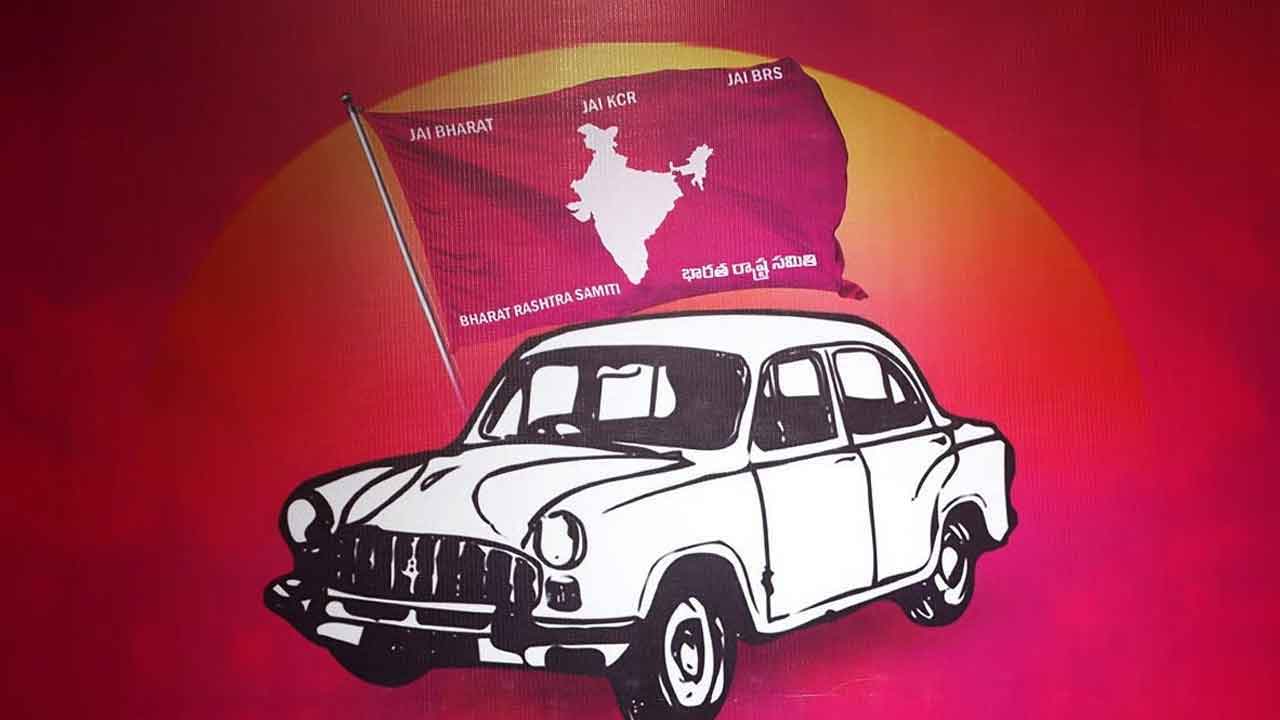 Yuva Sangrama Sabha | యువ సంగ్రామ సదస్సు.. బీఆర్ఎస్ నాయకుల హౌజ్ అరెస్ట్ 2 Yuva Sangrama Sabha