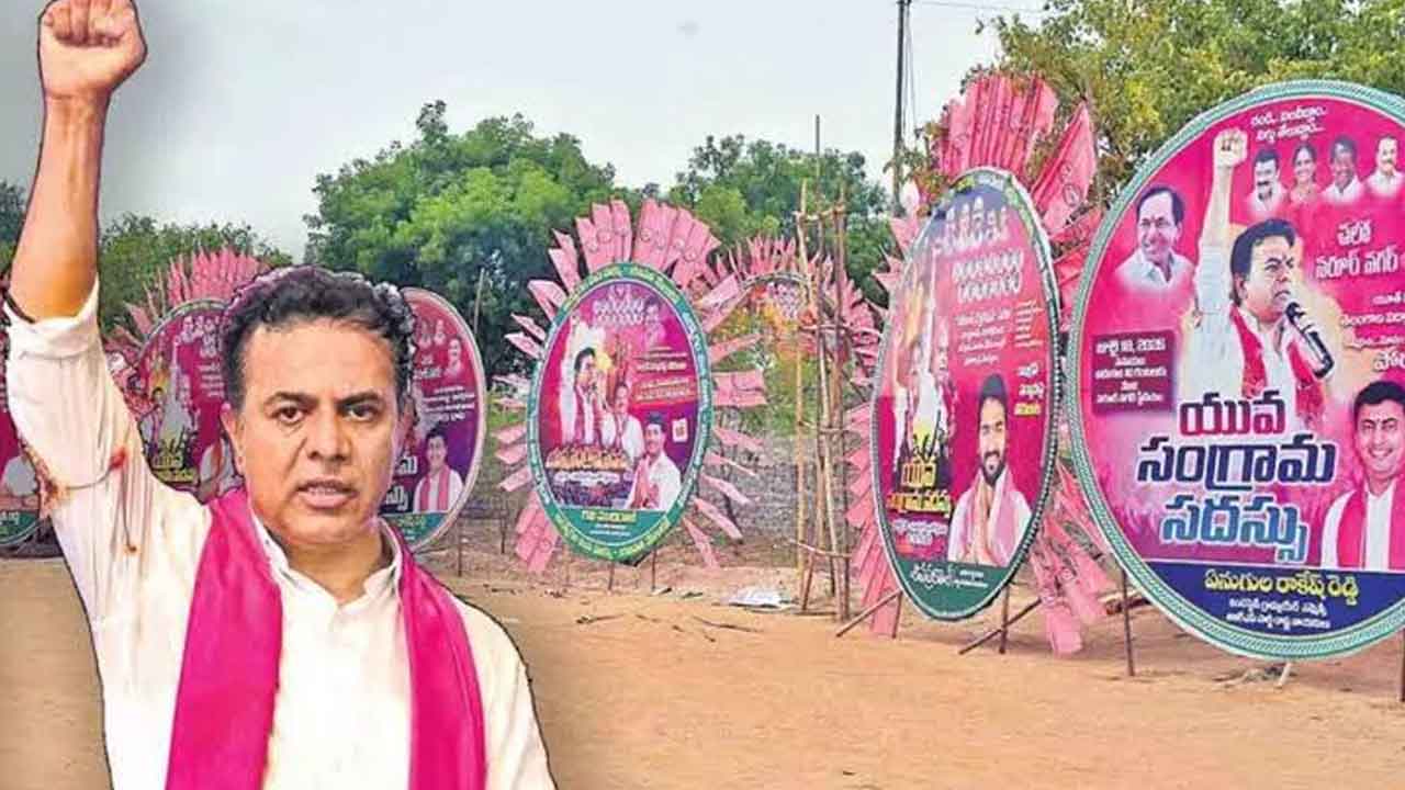 Yuva Sangrama Sadasu | కాంగ్రెస్కు డెత్ డిక్లరేషన్ రాయాలి : కేటీఆర్ 2 Yuva Sangrama Sadasu