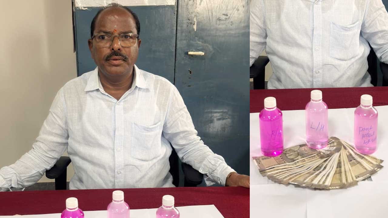 ACB Raid Mahabubnagar