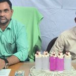 Suryapet ACB Trap