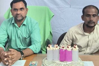 Suryapet ACB Trap
