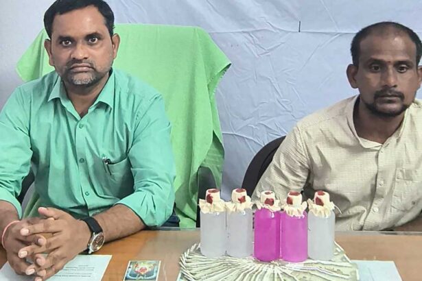 Suryapet ACB Trap
