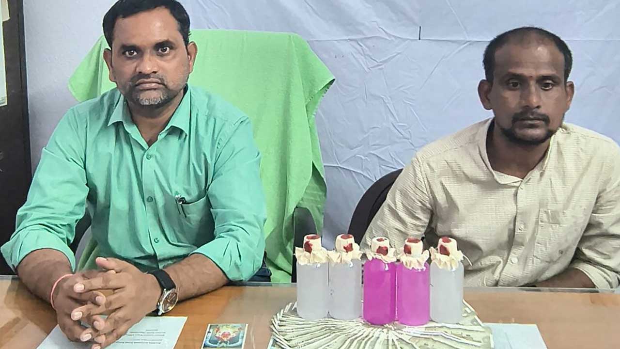 Suryapet ACB Trap