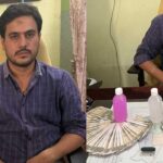 Cheriyal Tahsildar Bribery