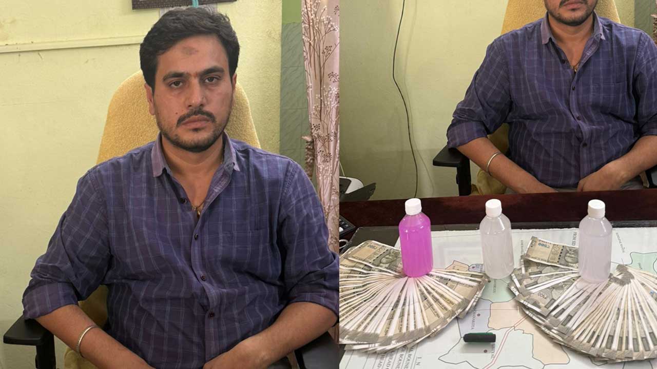 Cheriyal Tahsildar Bribery