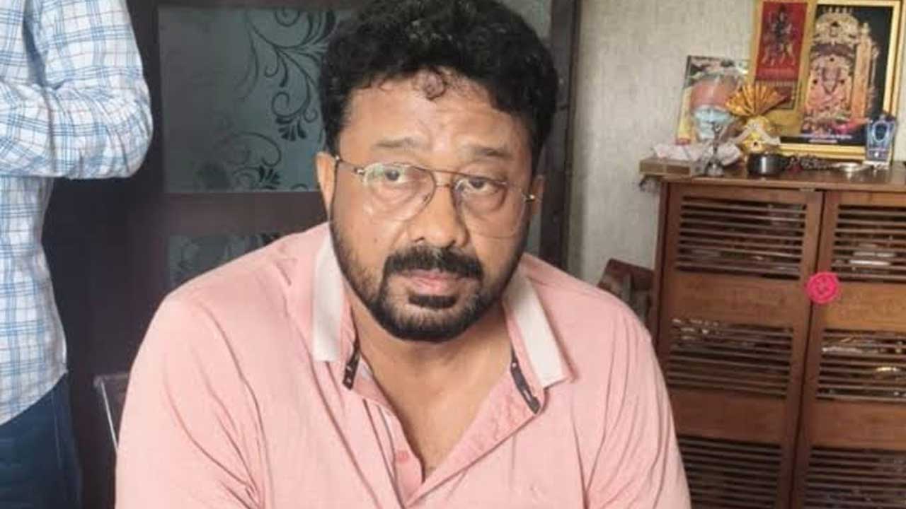 Deputy Collector Arrest