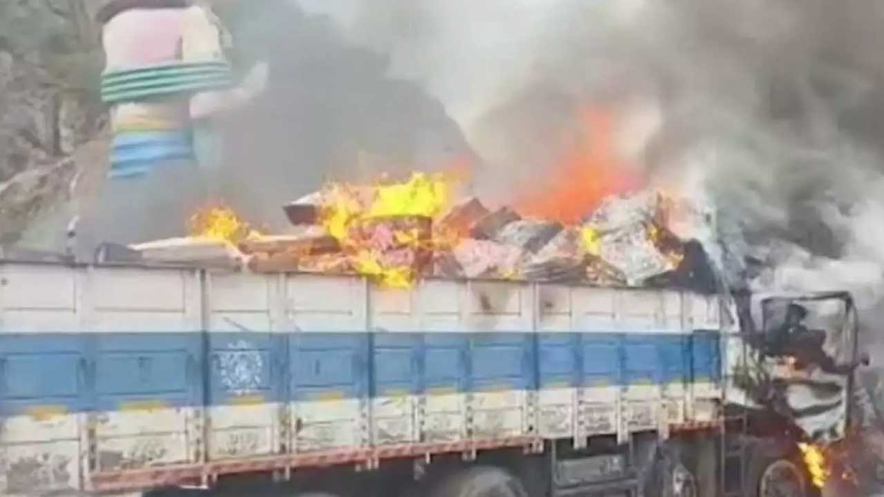 Palnadu Road Accident