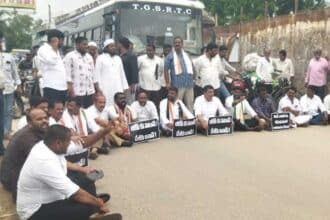 Rahul Gandhi Arrest Protest |
