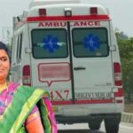 Eluru Ambulance Incident