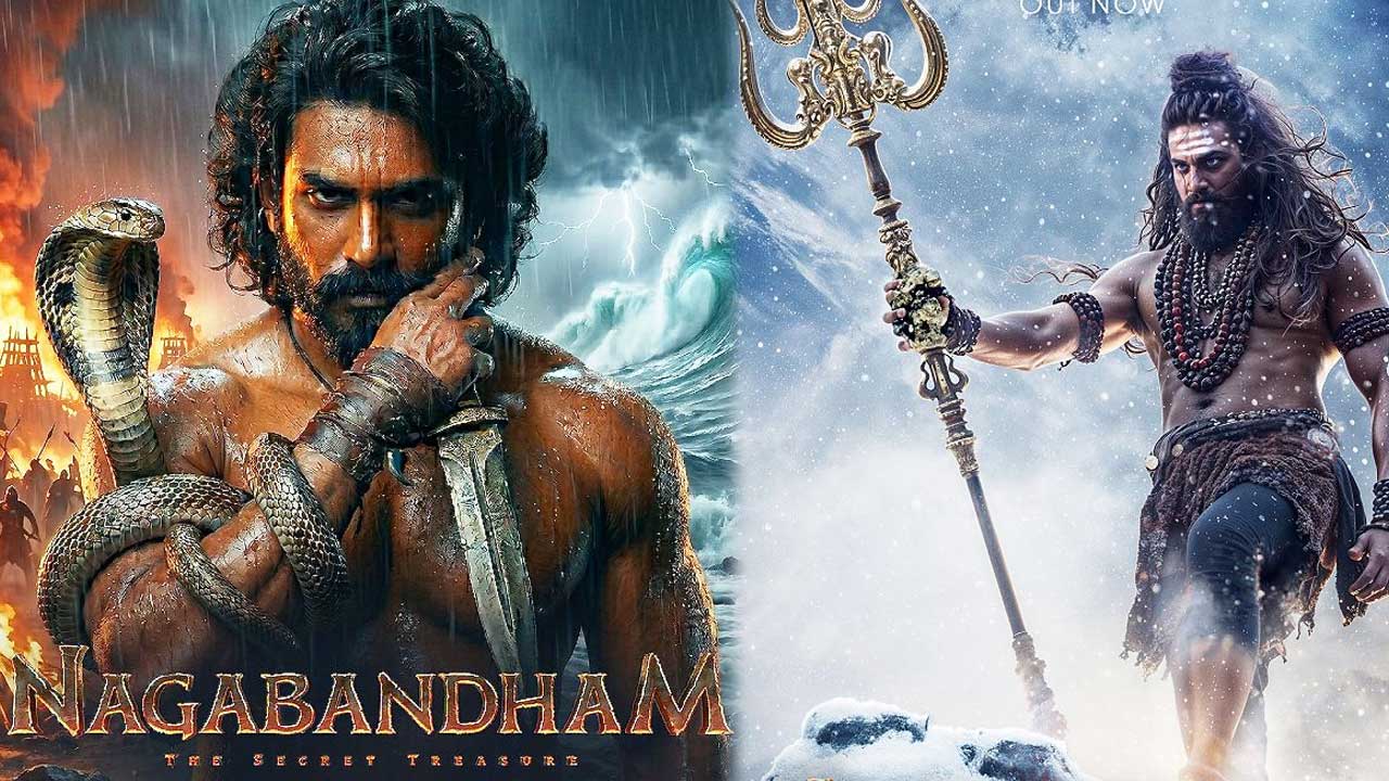 Nagabandham Movie Review