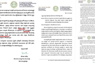 Konda Surekha letter