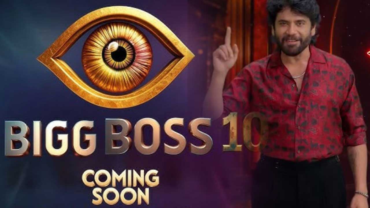 Bigg Boss Telugu 10