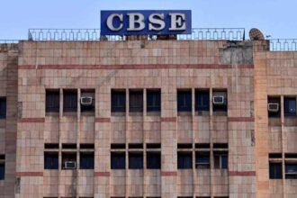 CBSE 10th Results