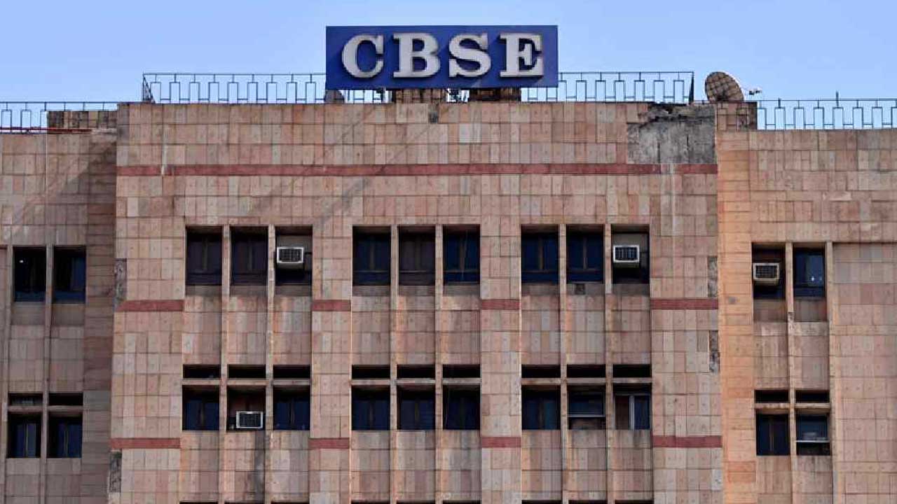 CBSE 10th Results